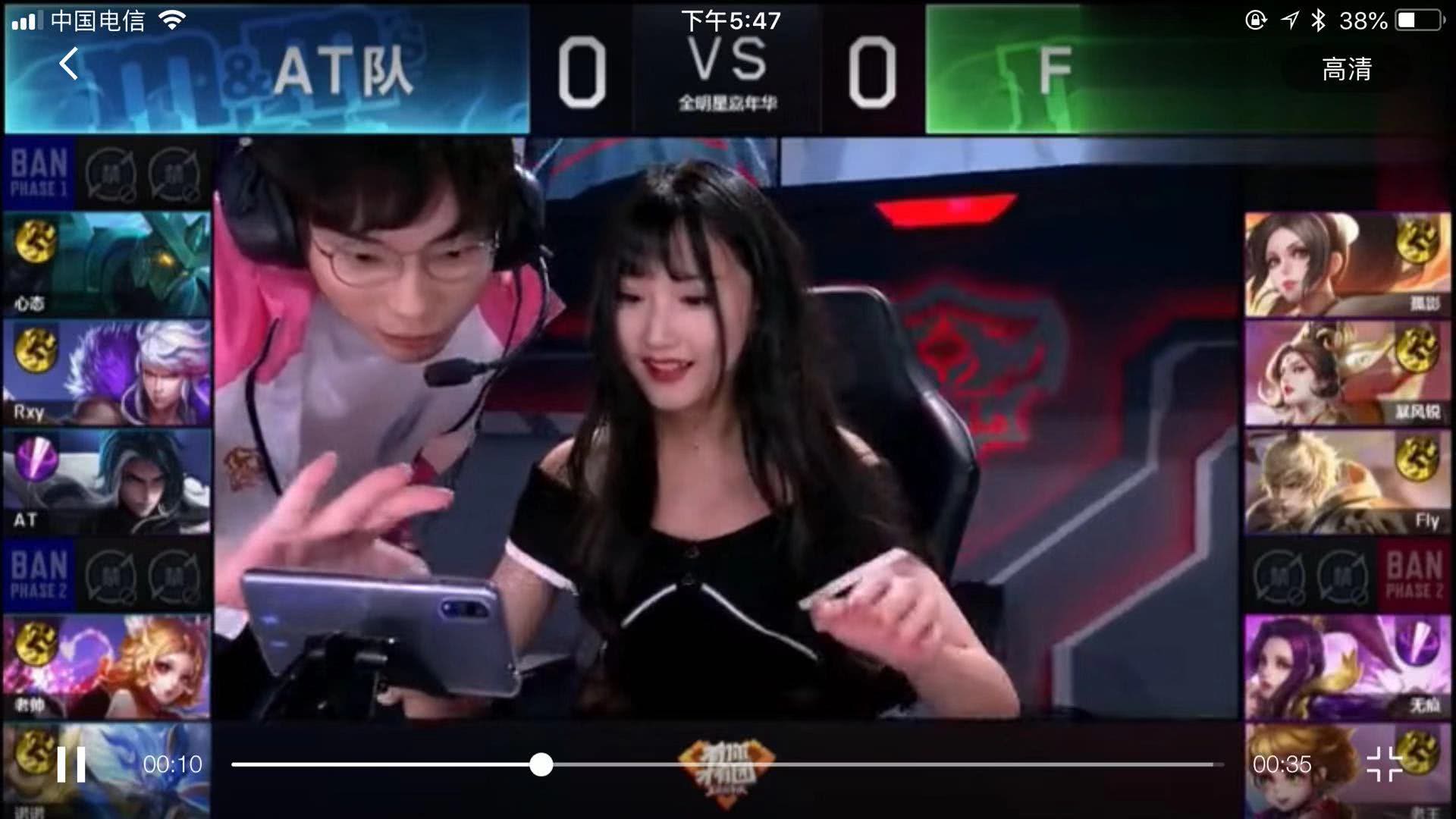 中国足球还
