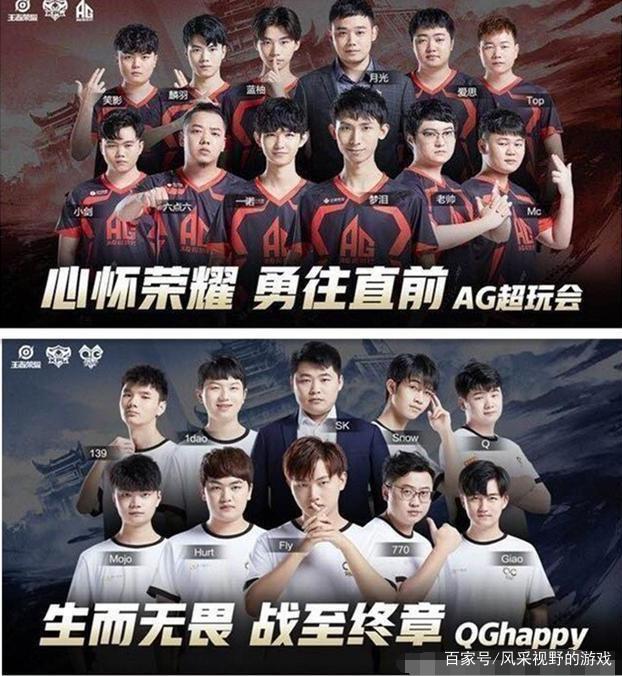 拉菲尼亚的