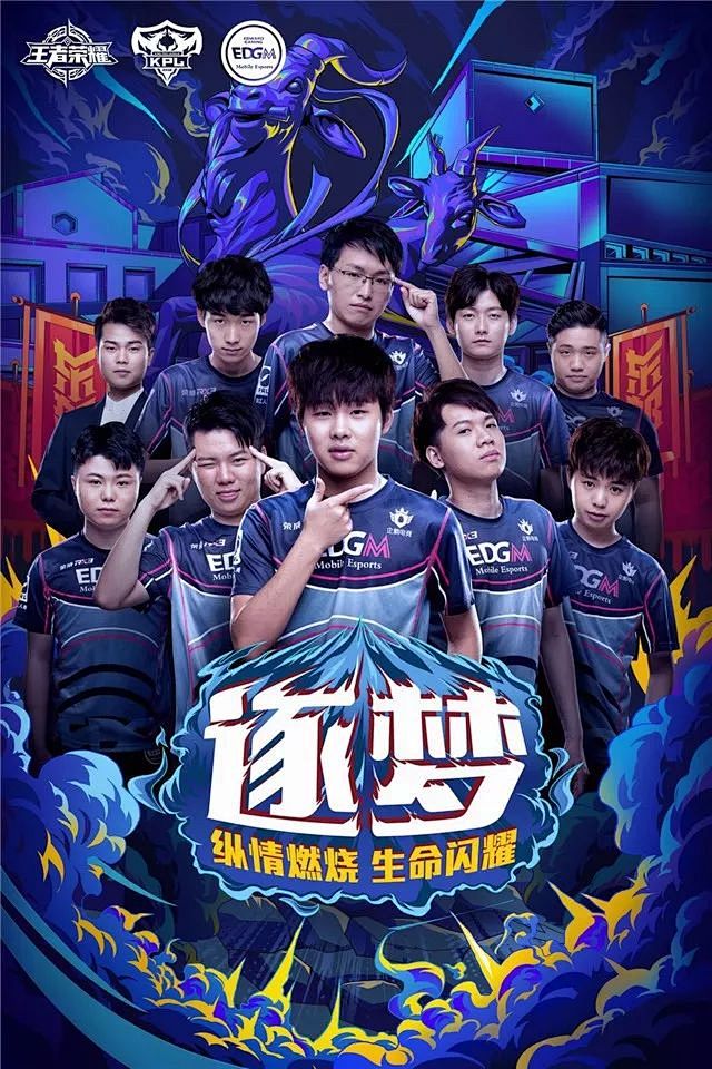 高的要求