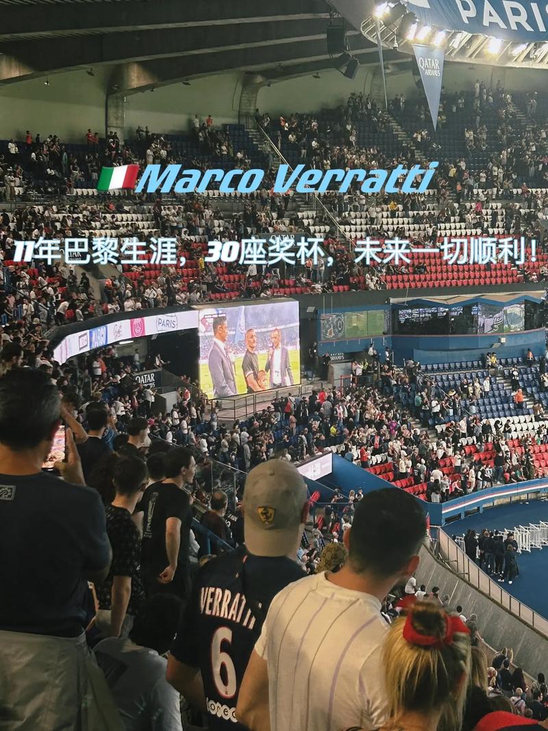 图斯