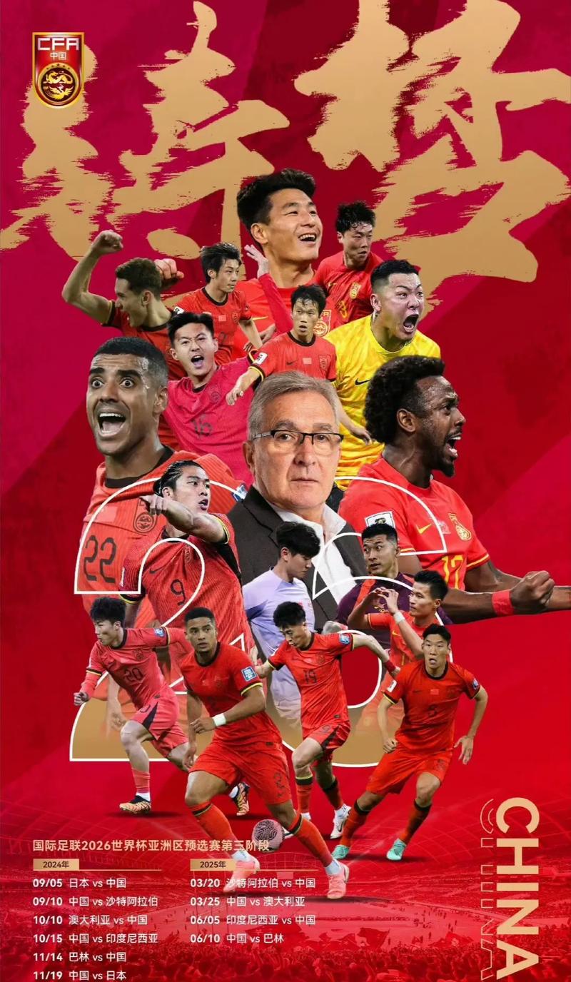 更是全人类