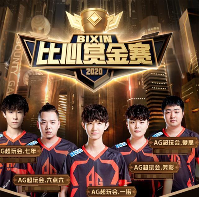 以赴的团队