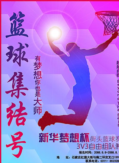 这样的较量