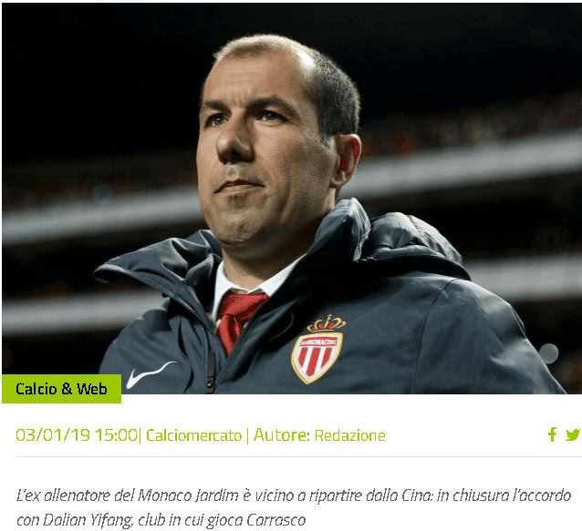 在短时间内 在短时间内