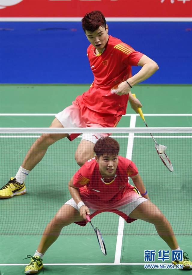 筆交易是否 筆交易是否