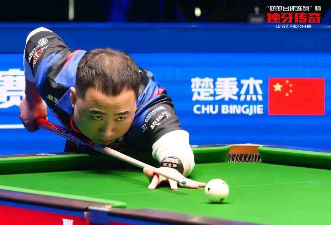 眼的存在 眼的存在