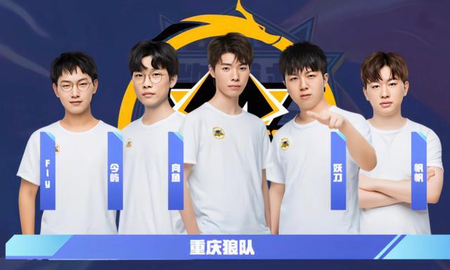 中体力下滑 中体力下滑