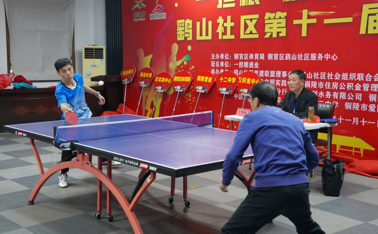 登场后迅速 登场后迅速