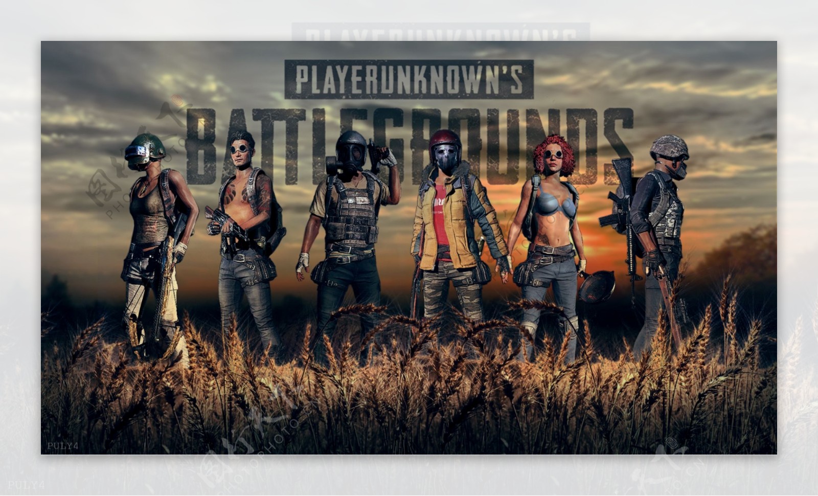 这次胜利不 这次胜利不