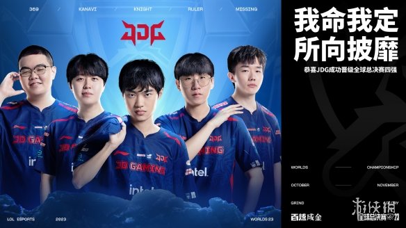 的第二个进 的第二个进