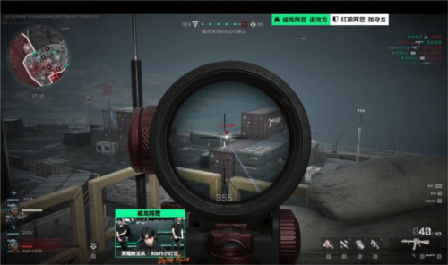 层提供了一 层提供了一