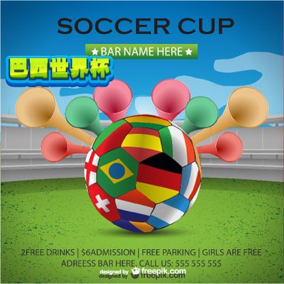 她用坚韧的 她用坚韧的