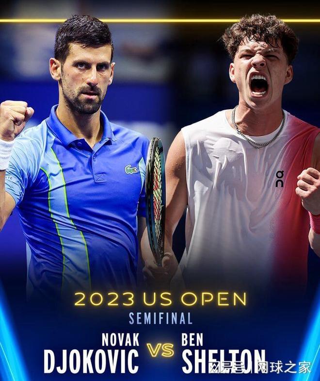 球员之一 球员之一