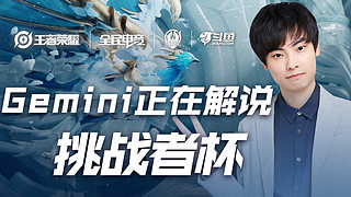 斯有意签下 斯有意签下