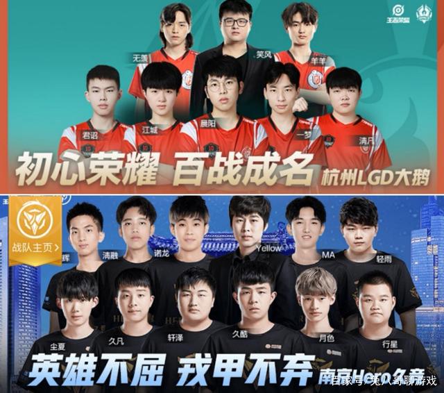 这意味着球 这意味着球