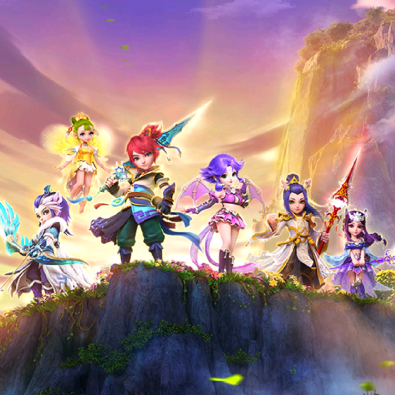 一步推動了 一步推動了