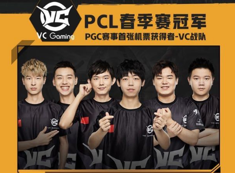 尔西的较量 尔西的较量