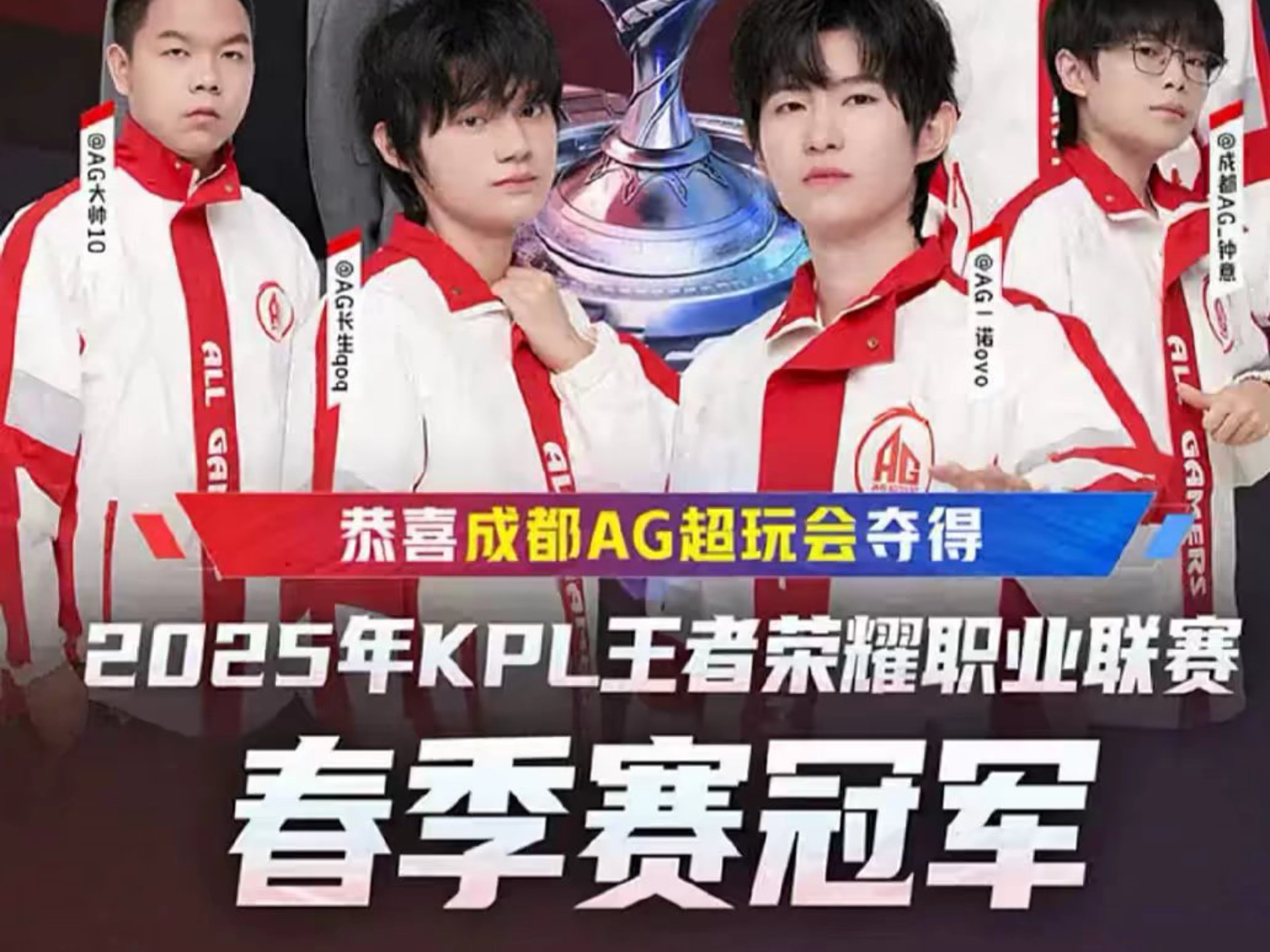 更令人瞩目 更令人瞩目