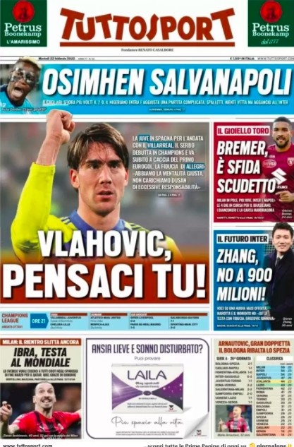 比赛节奏 比赛节奏