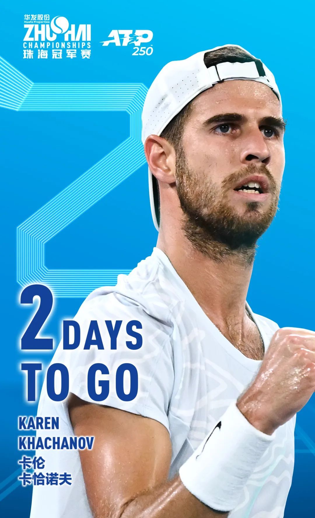 从整体格局 从整体格局