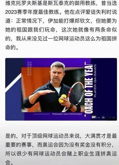 案例分析 案例分析